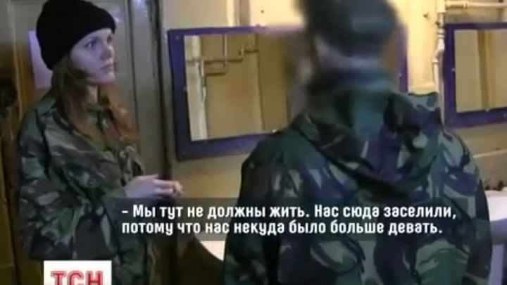 Украинский флот гниет и ржавеет в Одессе