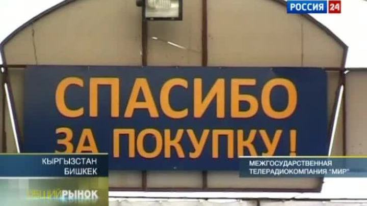 Эфир от 23.07.2011