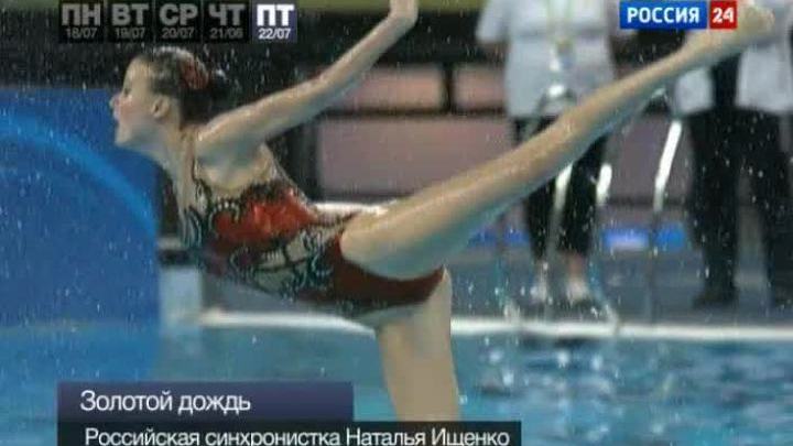 События недели, 18-23 июля 2011 года