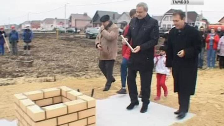 Эфир – 16.11.2014