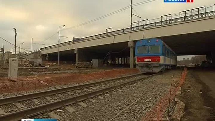 Реконструкцию московских ж/д переездов закончат в 2015 году
