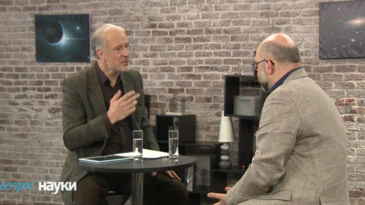 Эфир от 16.11.2014