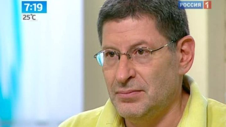 Психолог: не пытайтесь перевоспитать эгоиста