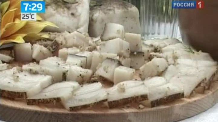 Сало как образ жизни