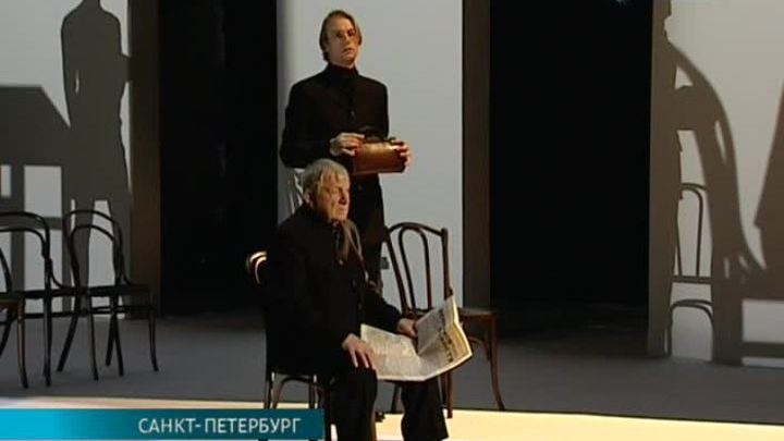 Эфир от 14.11.2014 (19:00)