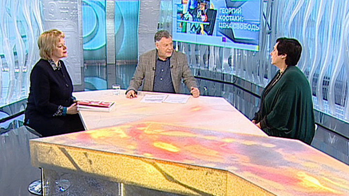 Эфир от 16.11.2014
