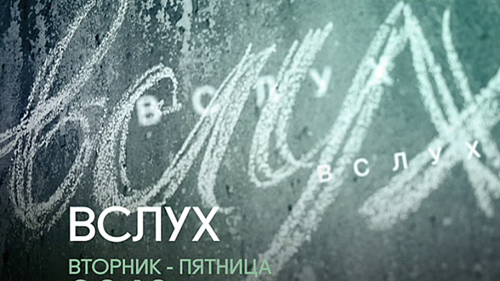 Анонс. 18 - 21 ноября