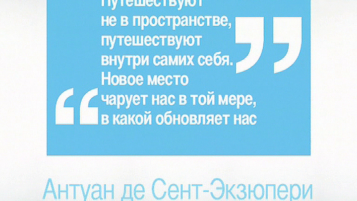 Эфир от 17.11.2014
