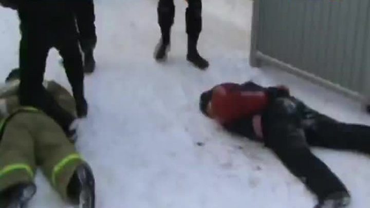 опг 2