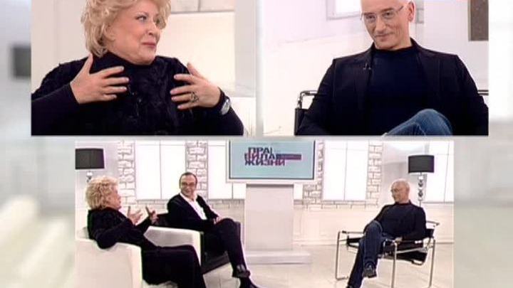 Эфир от 20.11.2014