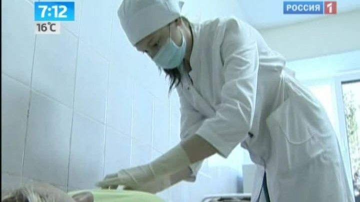 Утро России. Стандарт третьего поколения