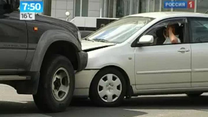 Что делать, если вы попали в ДТП