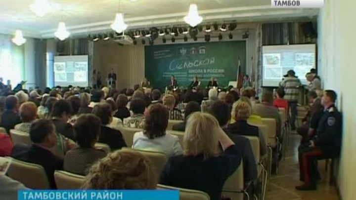 Эфир – 23.11.2014