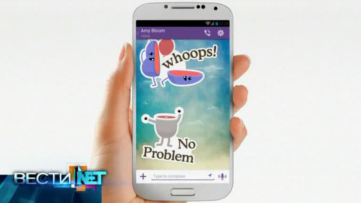 Пообщаться со знаменитостями теперь можно в паблик-чатах от Viber