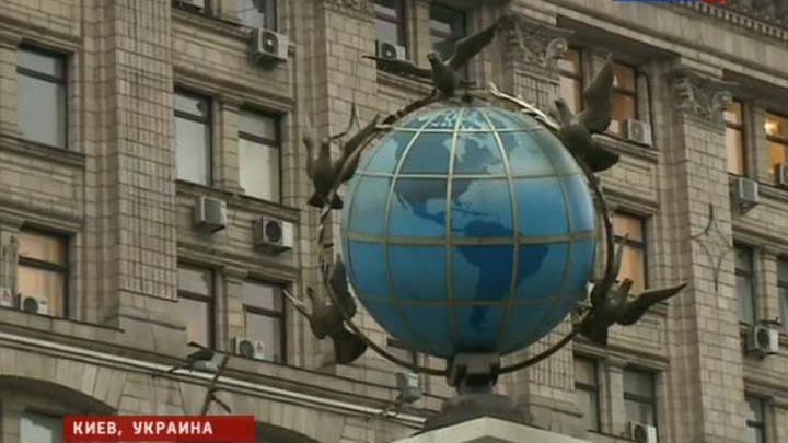 Эфир от 24.11.2014 (11:00)