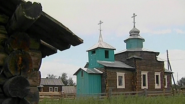 Сыктывкар