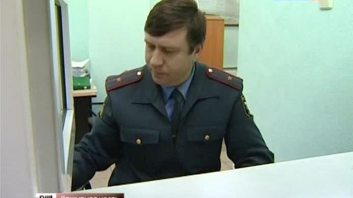Штрафы на несовершеннолетних