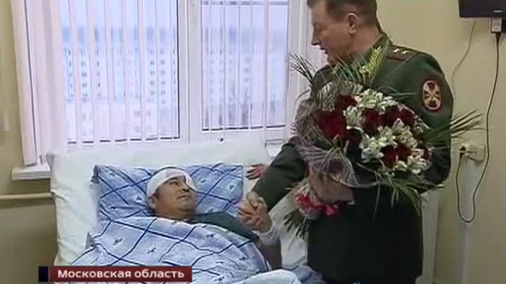 полковник