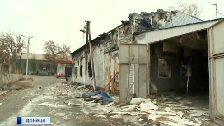 Американский бунт: горят магазины, машины, дома