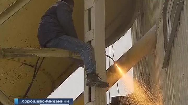 Эфир от 26.11.2014