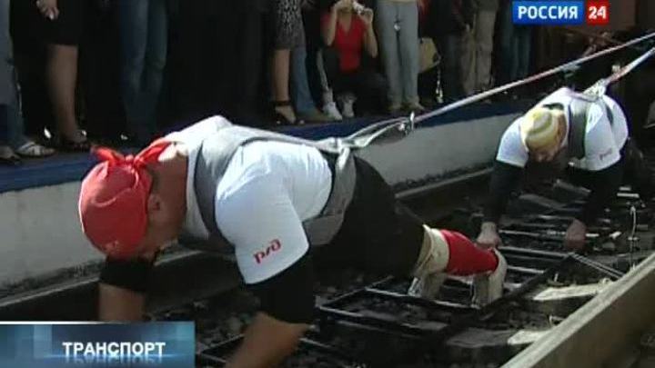 "Вести. Транспорт" от 7 августа 2011 года