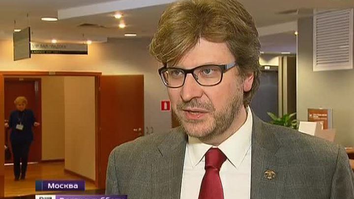 Участники конференции СВОП о будущем Украины