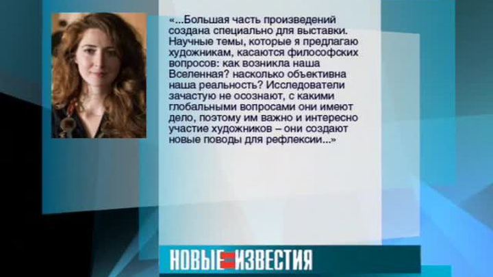 Эфир от 27.11.2014 (10:00)