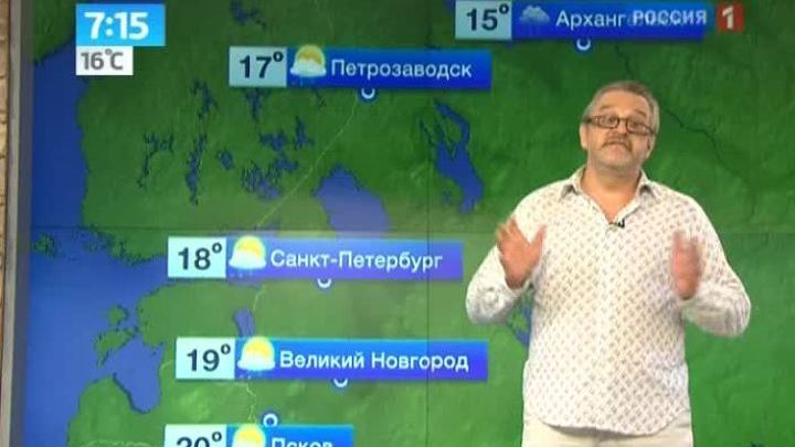 Август будет теплее, чем положено
