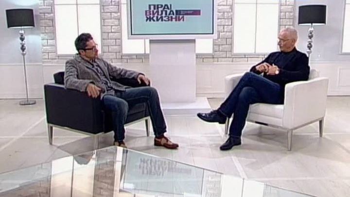 Эфир от 26.11.2014