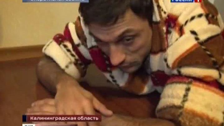 ДЧ Задержание наркоторговцев
