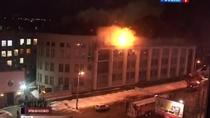 Эфир от 27.11.2014