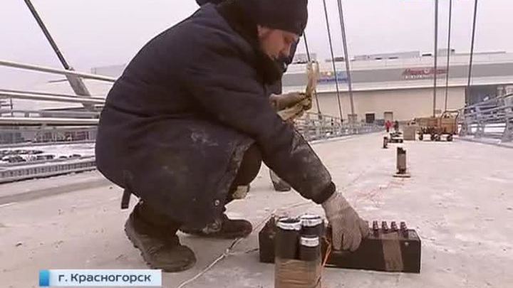 Пешеходный мост - подарок жителям Павшинской поймы