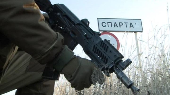 Эфир от 28.11.2014