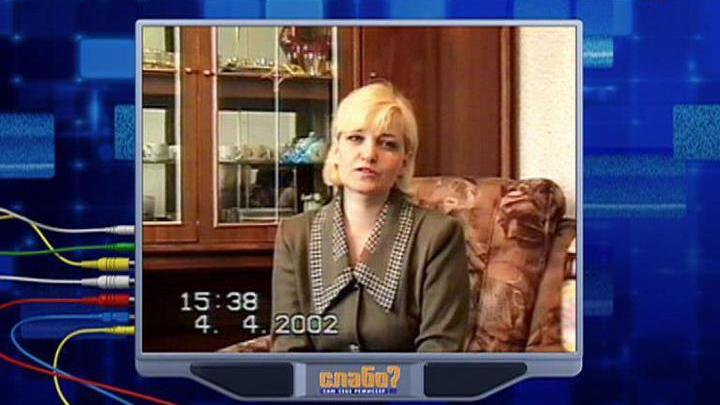 Эфир от 30.11.2014