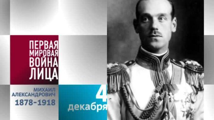 4 декабря 2014 года