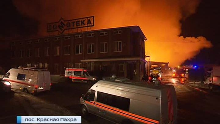 В столице произошли два крупных пожара