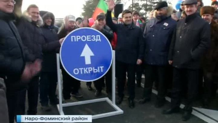На 2-м километре Малого Московского кольца заработал путепровод