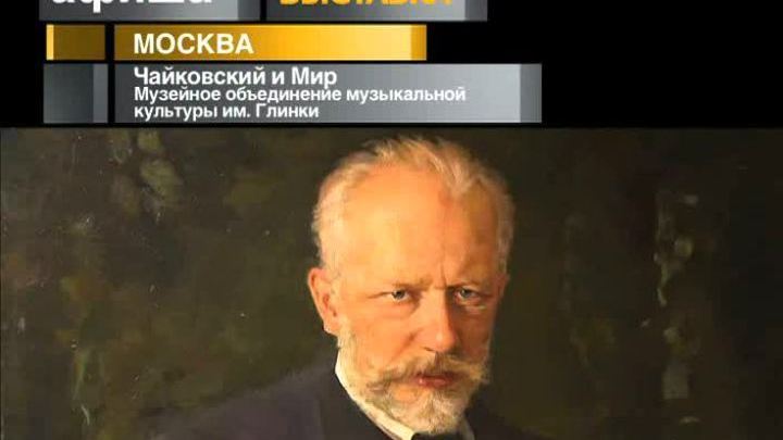 5 декабря 2014 года