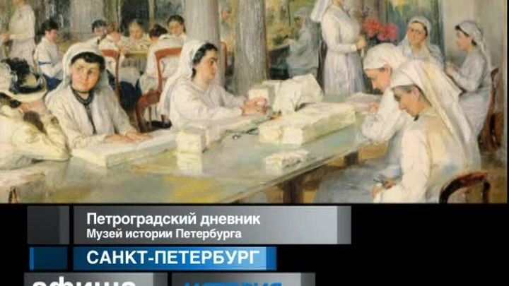 4 декабря 2014 года