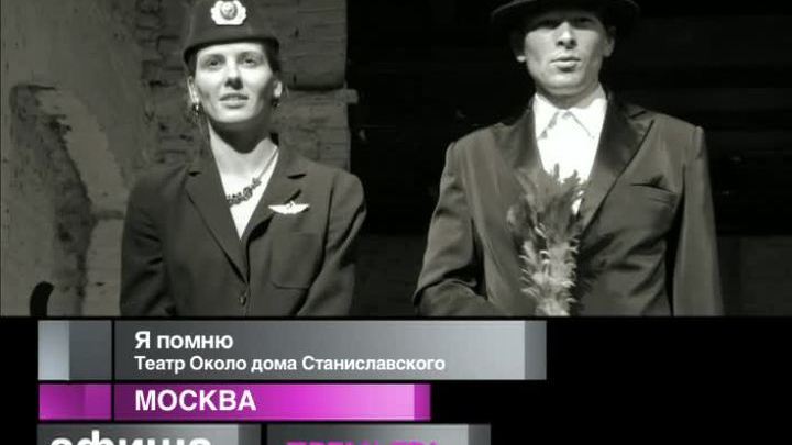 6 декабря 2014 года