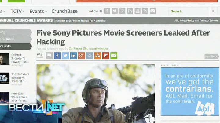 Sony Pictures пострадала от хакеров, на Amazon работают тысячи роботов