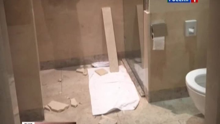 Шуфутинский