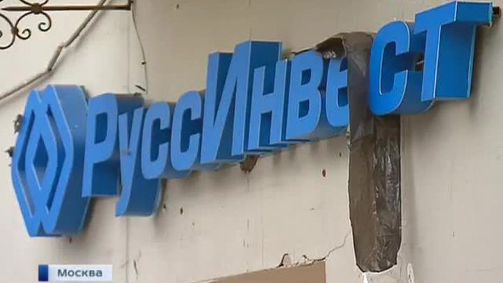 Россия устроила крутой поворот с газом