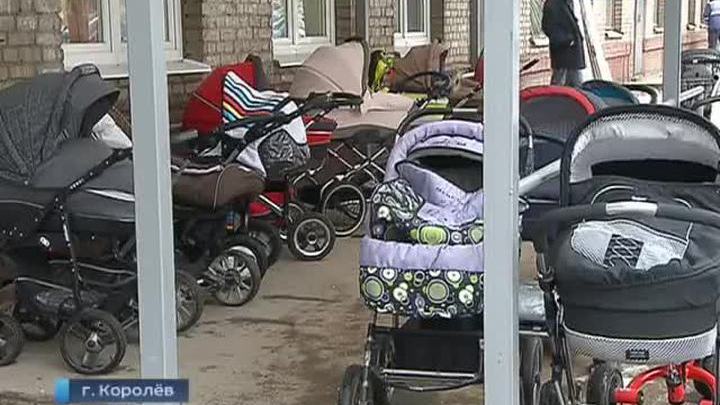 В детских поликлиниках Королева - коллапс