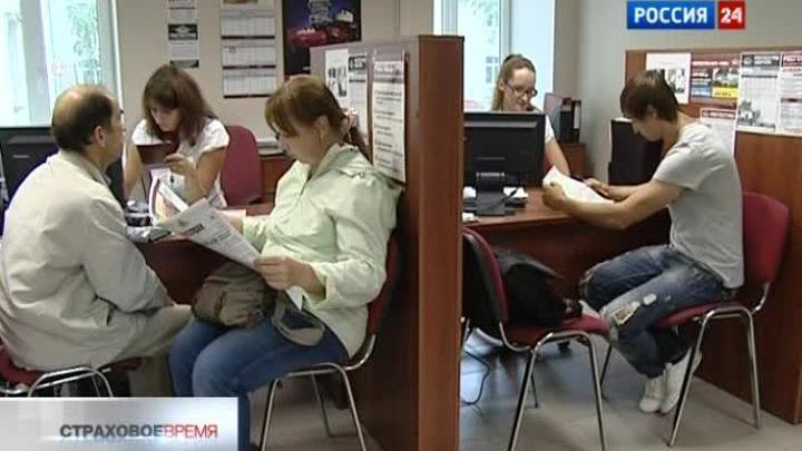 "Вести. Страховое время" от 13 августа 2011 года