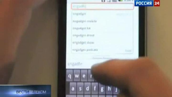 "Вести. Телеком" от 13 августа 2011 года