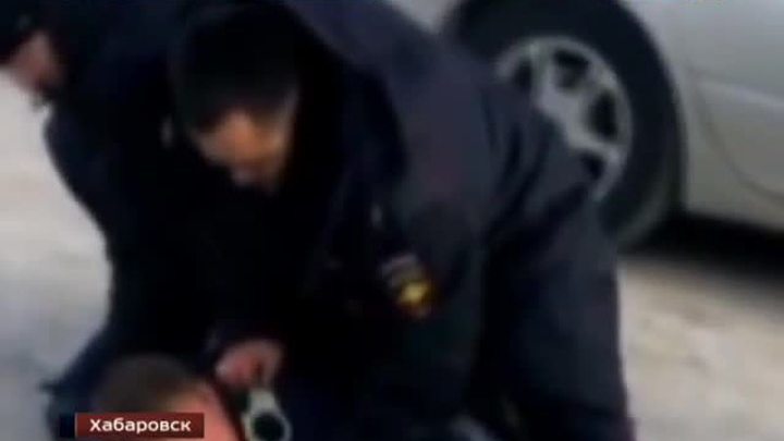 хабаровск