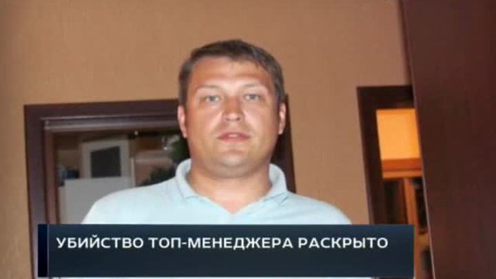 сошнев