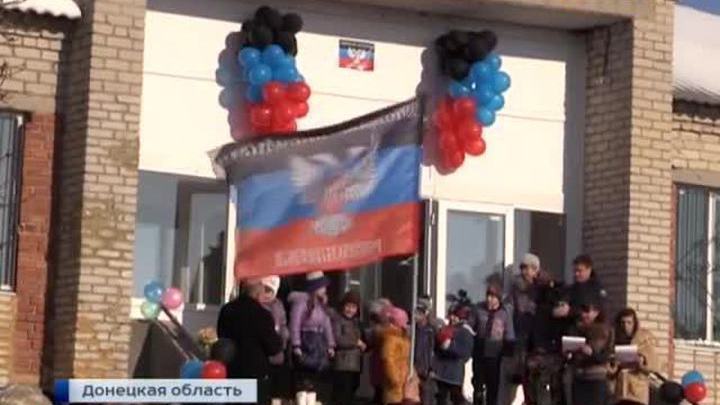 В России впервые отметили День неизвестного солдата