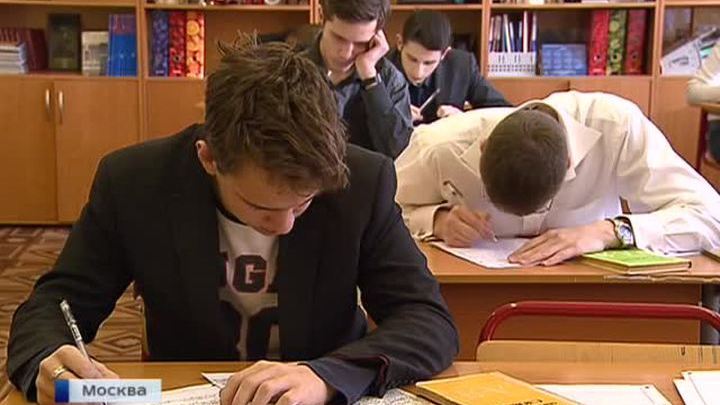 В России впервые отметили День неизвестного солдата
